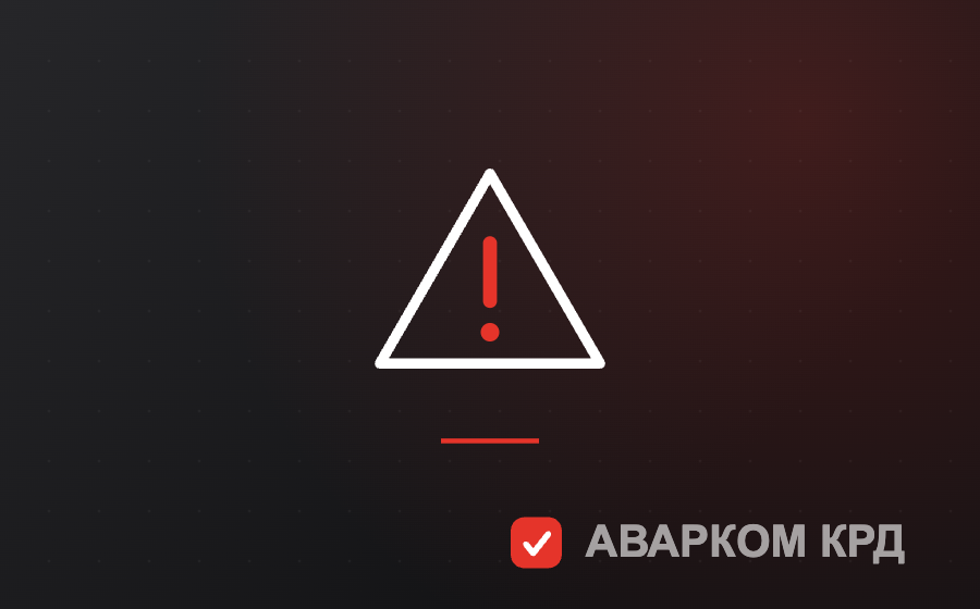 Выкуп битого авто после ДТП: как продать машину выгодно